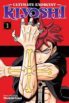 Ultimate Exorcist Kiyoshi, Vol. 1 manga
