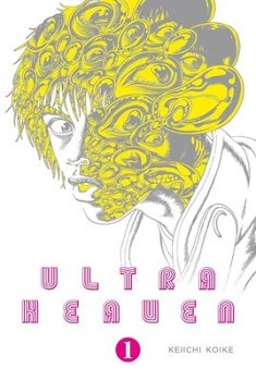Ultra Heaven Volume 1 manga