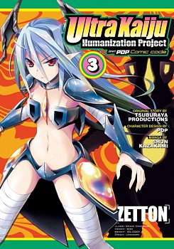 Ultra Kaiju Humanization Project feat. POP Comic Code Vol.  3 - MangaShop.ro
