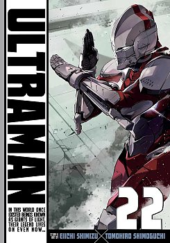 Ultraman, Vol. 22 manga