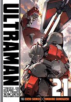 Ultraman, Vol. 21 manga
