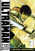 Ultraman Vol.  3 manga
