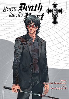 Until Death Do Us Part Vol.  9