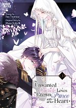 The Unwanted Bride Loves the Crown Prince with All Her Heart, Volume 3 manga