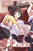 UQ Holder Vol. 19 manga