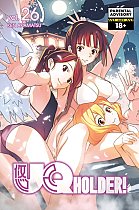UQ Holder! Vol. 26 manga