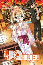 UQ Holder Vol. 14 manga