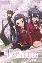 UQ Holder Vol. 15 manga