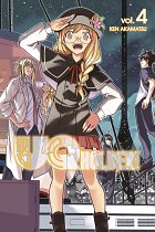 UQ Holder Vol.  4 manga