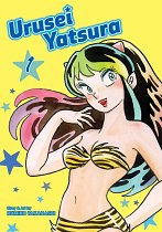 Urusei Yatsura Vol.  1 manga