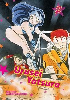 Urusei Yatsura Vol. 2