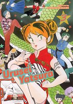 Urusei Yatsura Vol. 3 manga