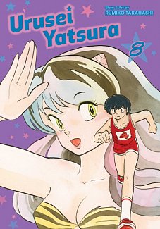 Urusei Yatsura Vol.  8