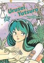 Urusei Yatsura Vol. 13 manga