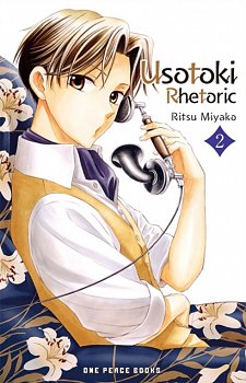 Usotoki Rhetoric Volume 2 - MangaShop.ro