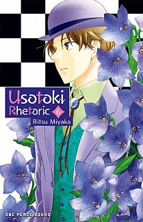 Usotoki Rhetoric Volume 6