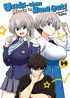 Uzaki-Chan Wants to Hang Out! Vol. 14 manga