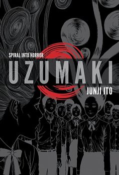 Uzumaki (3-in-1, Deluxe Edition) - MangaShop.ro