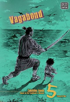 Vagabond (VIZBIG Edition) Vol.  5 - MangaShop.ro