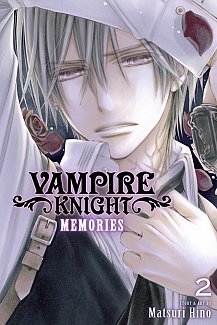 Vampire Knight: Memories Vol.  2