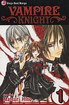 Vampire Knight Vol.  1 manga