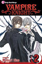 Vampire Knight Vol.  2 manga