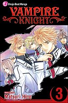 Vampire Knight Vol.  3 manga