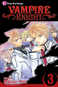 Vampire Knight Vol.  3 - MangaShop.ro