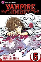 Vampire Knight Vol.  5 manga