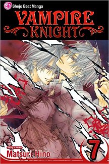 Vampire Knight Vol.  7