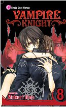 Vampire Knight Vol.  8 manga