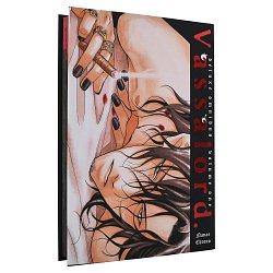 Vassalord Deluxe Edition, Volume 1 (Hardcover) manga