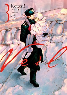 Veil Volume 3: Graceful White manga