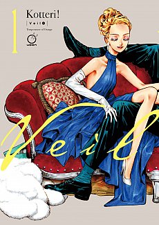 Veil Volume 1: Temperature of Orange