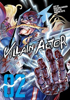 Villain Actor Vol.2 manga