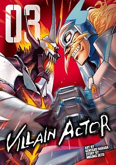 Villain Actor Vol.3 manga