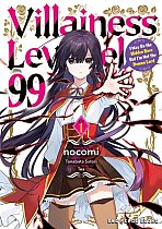 Villainess Level 99 Volume 1: I May Be the Hidden Boss But I'm Not the Demon Lord manga