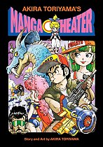 Akira Toriyama's Manga Theater (Hardcover) manga