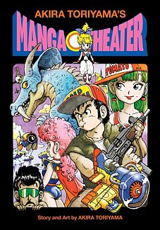 Akira Toriyama's Manga Theater (Hardcover)