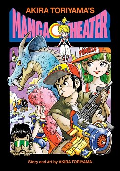 Akira Toriyama's Manga Theater (Hardcover) - MangaShop.ro