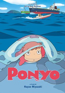 Ponyo Film Comic All-In-One Edition (Hardcover) manga