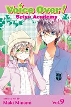 Voice Over!: Seiyu Academy Vol.  9 manga