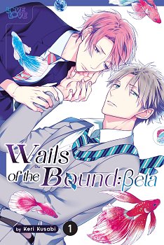Wails of the Bound: Beta, Volume 1: Volume 2 manga