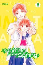 Waiting for Spring Vol.  8 manga