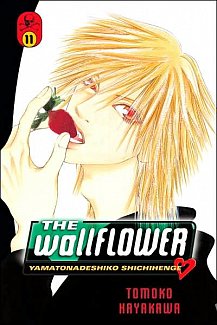 The Wallflower Vol. 11