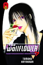 The Wallflower Vol. 13 manga