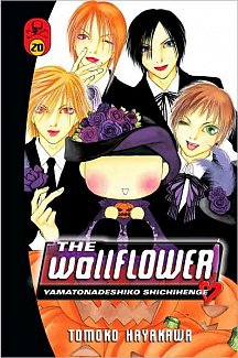 The Wallflower Vol. 20