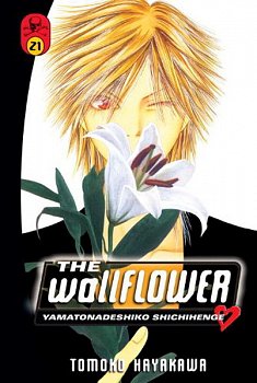 The Wallflower Vol. 21 - MangaShop.ro