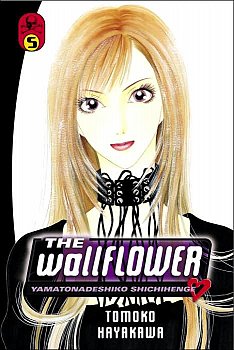 The Wallflower Vol.  5 - MangaShop.ro
