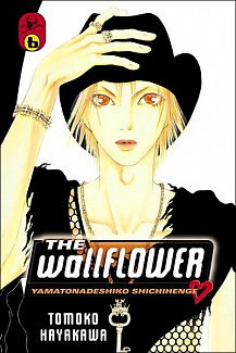 The Wallflower Vol.  6